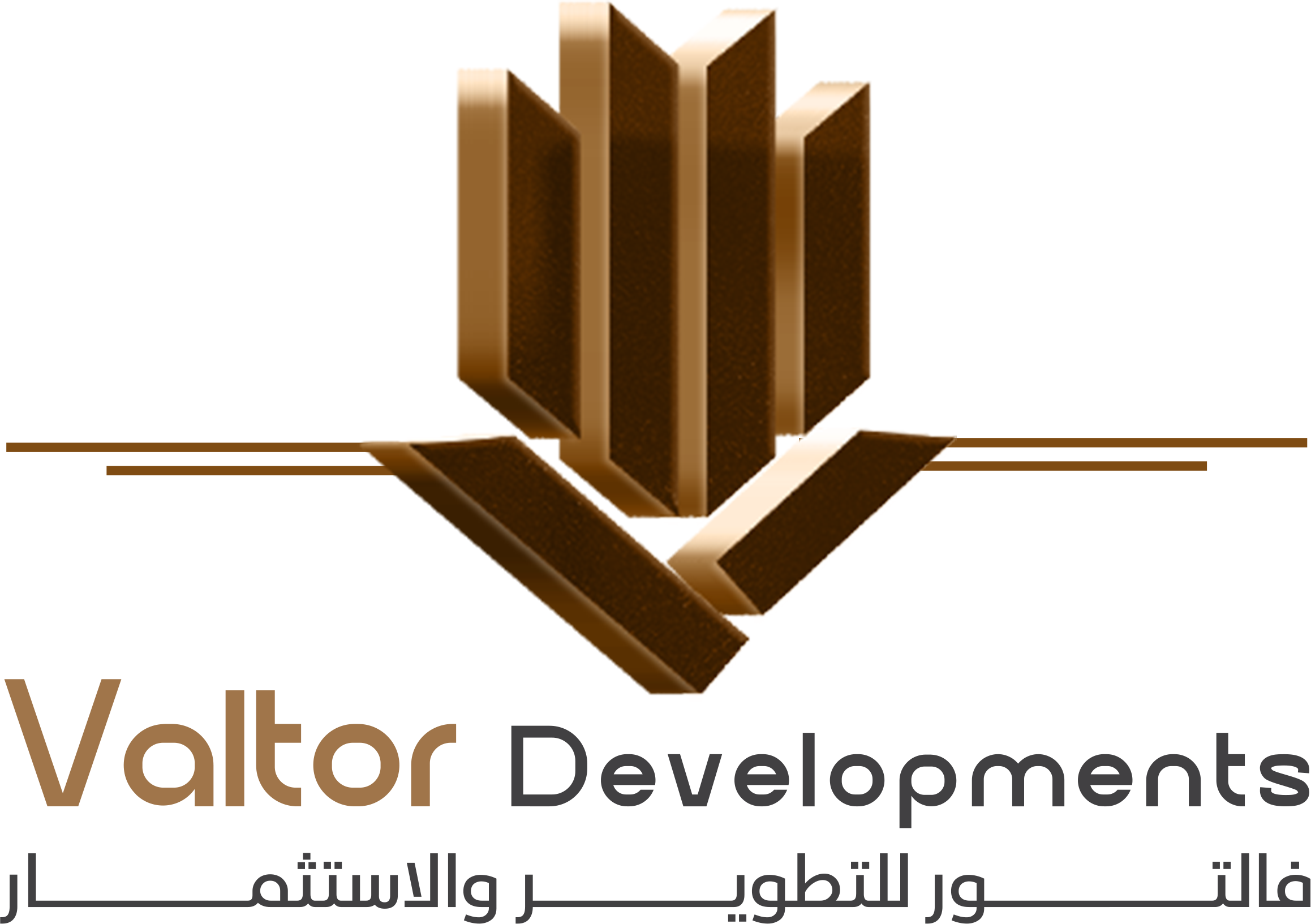 Valtor Developments Logo